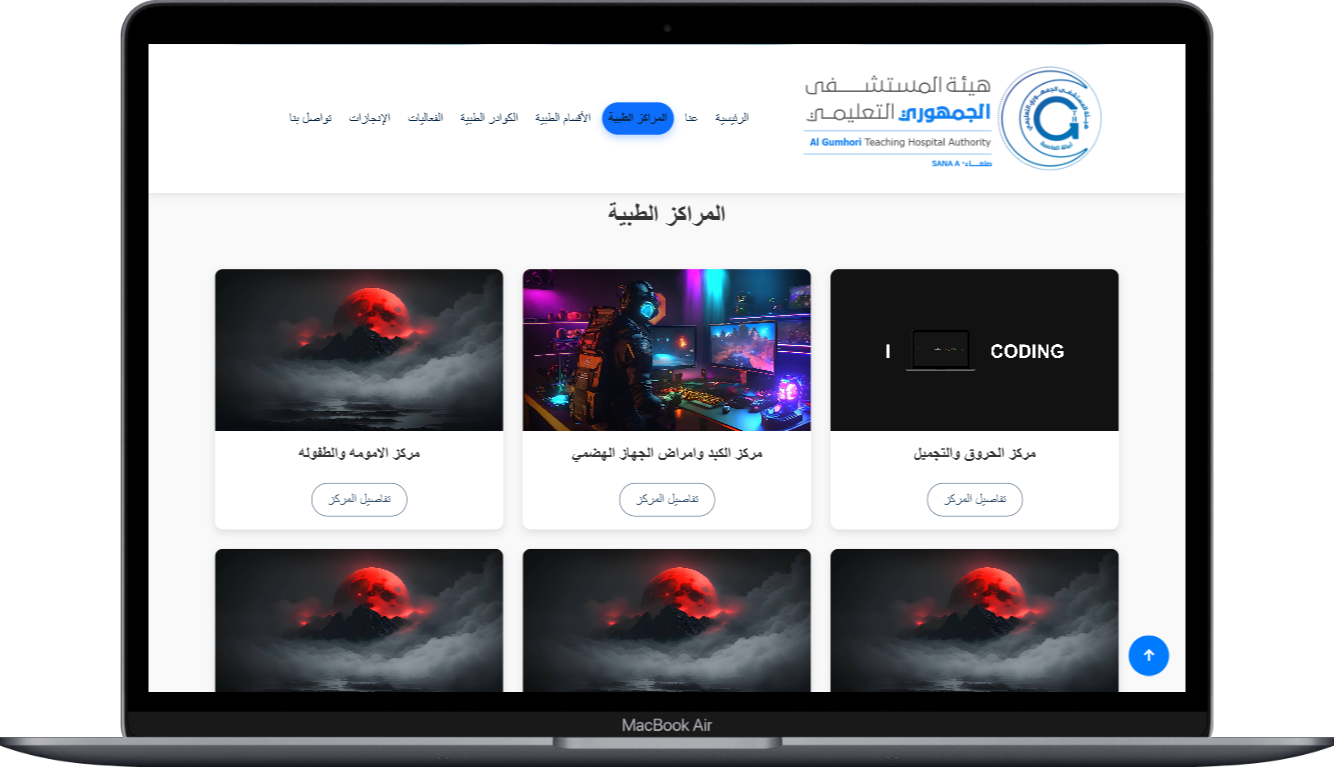 صورة مصغرة 11