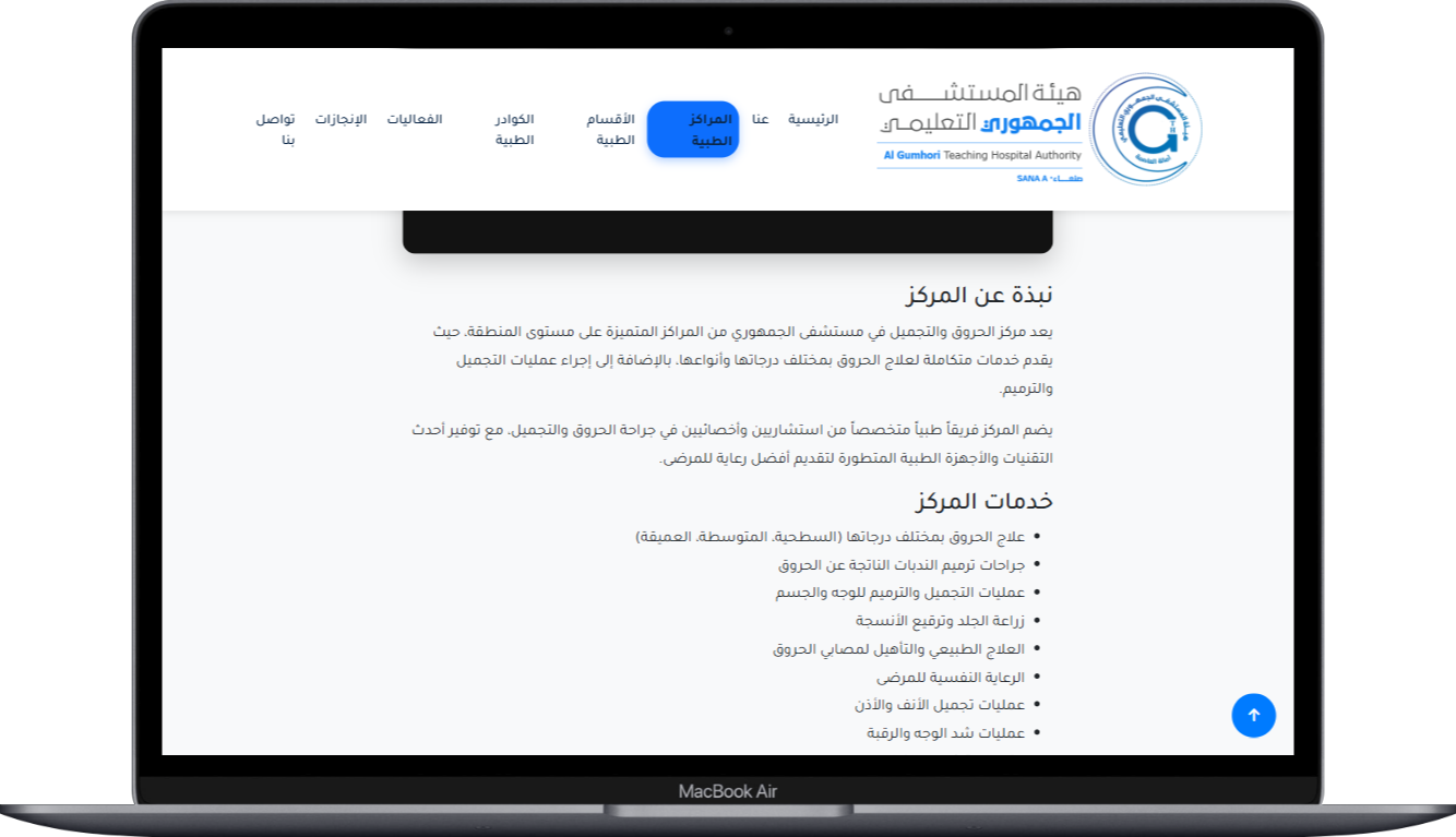 صورة مصغرة 17