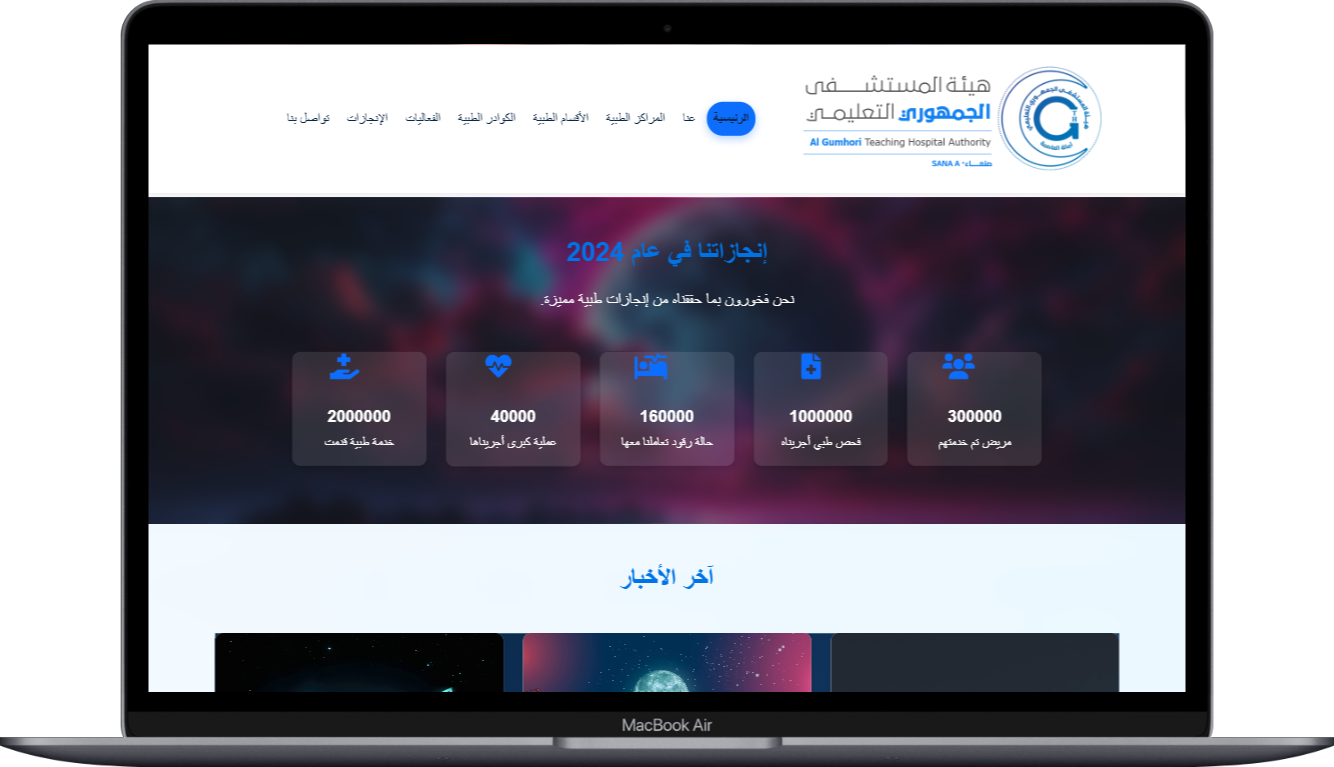 صورة مصغرة 1