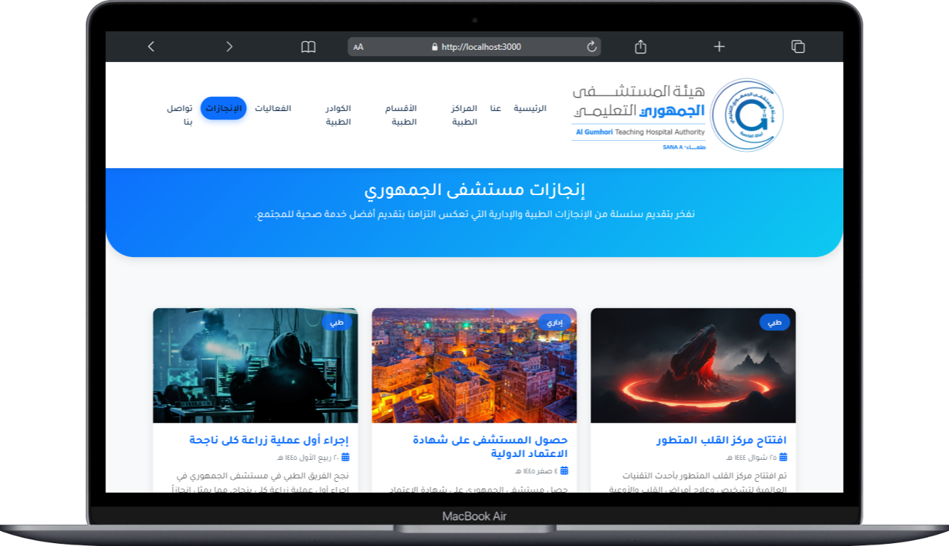 صورة مصغرة 25