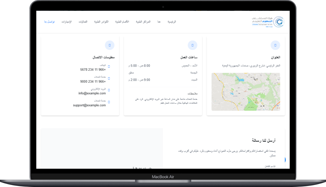 صورة مصغرة 47