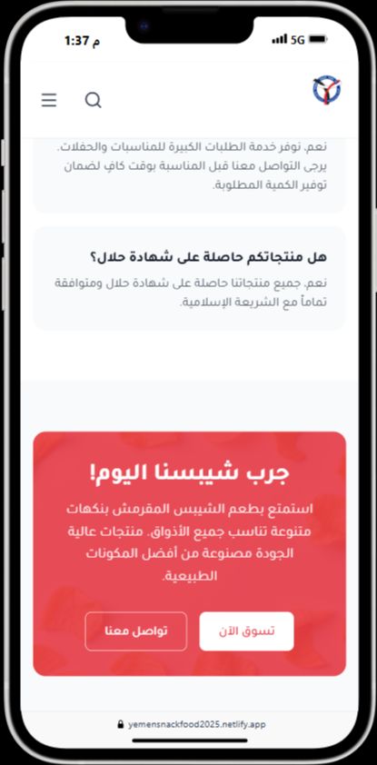 صورة مصغرة 15