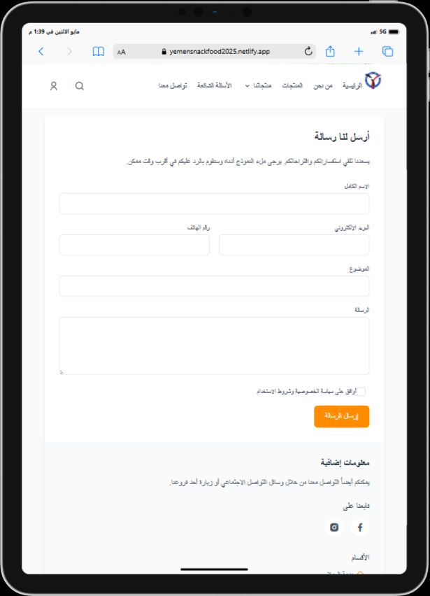 صورة مصغرة 23