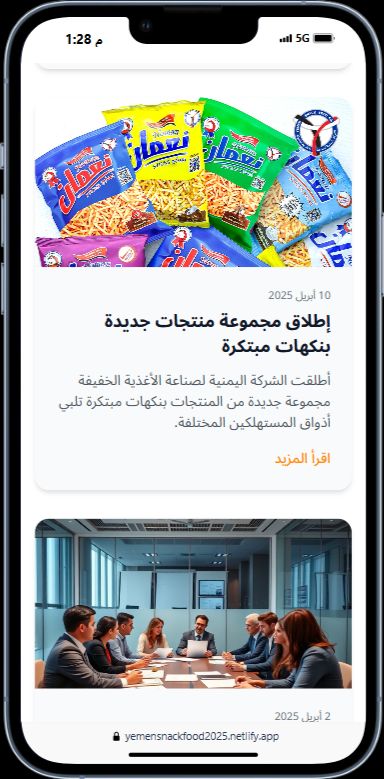 صورة مصغرة 6