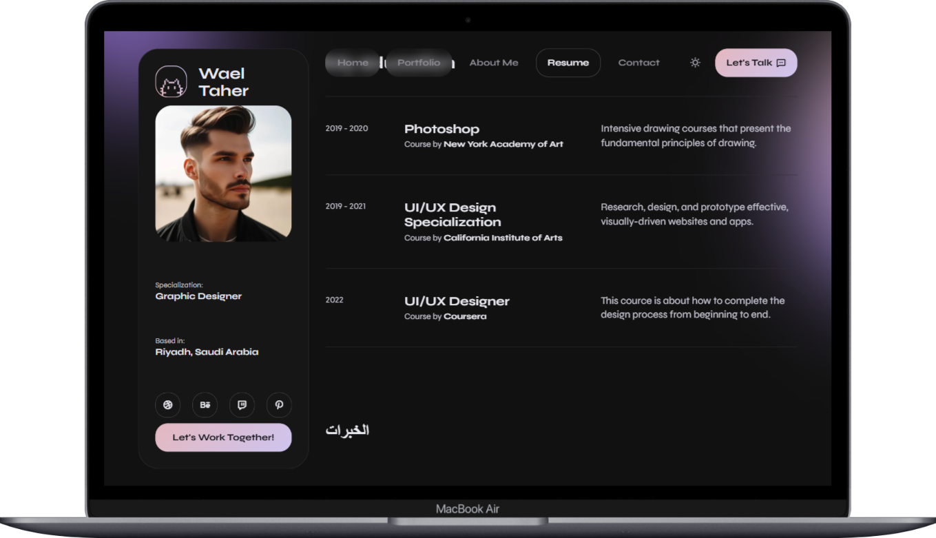 صورة مصغرة 9