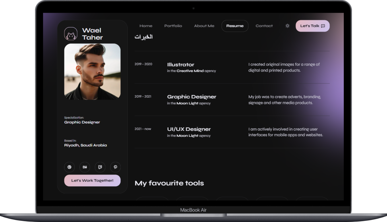 صورة مصغرة 6