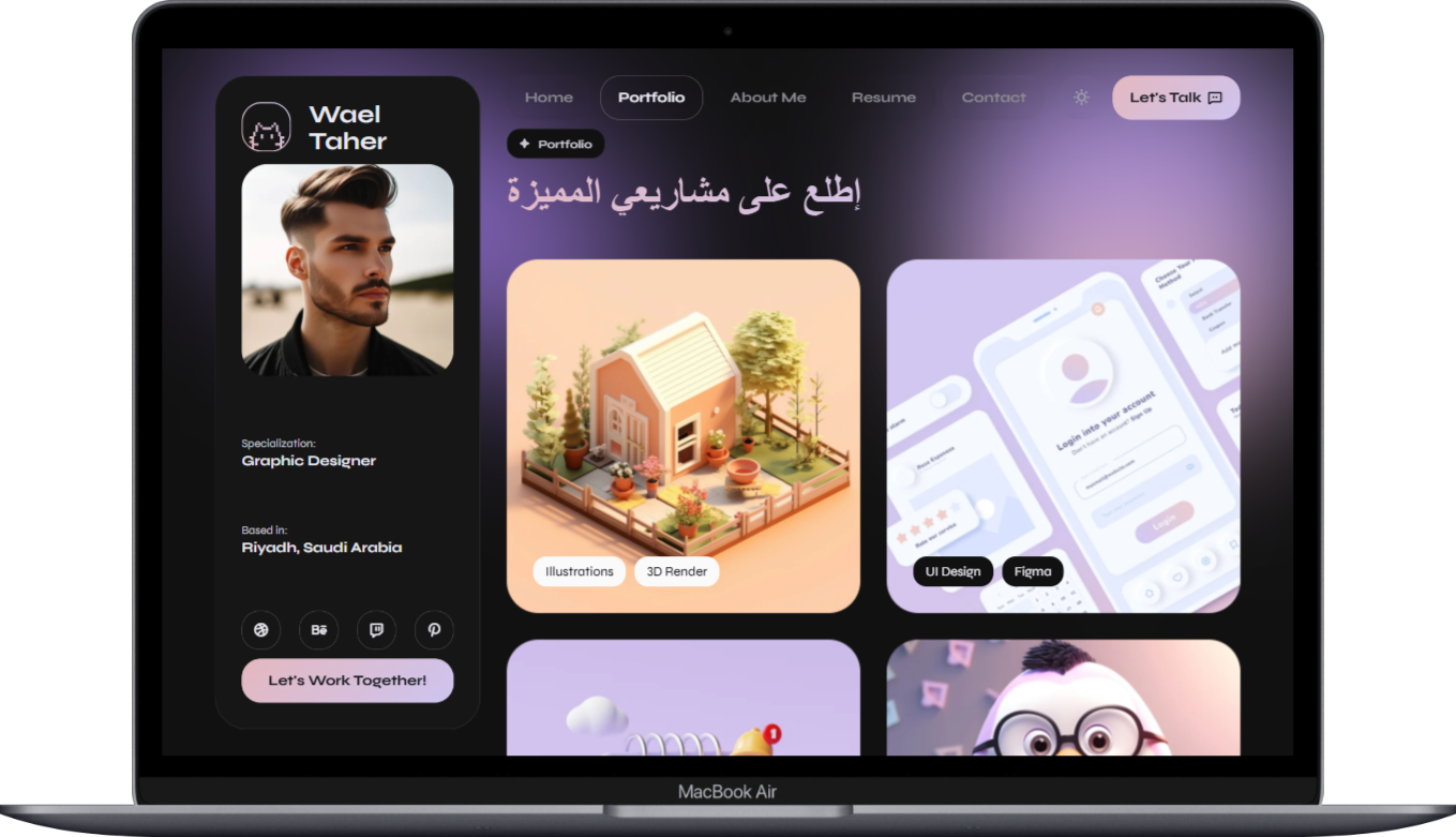 صورة مصغرة 7