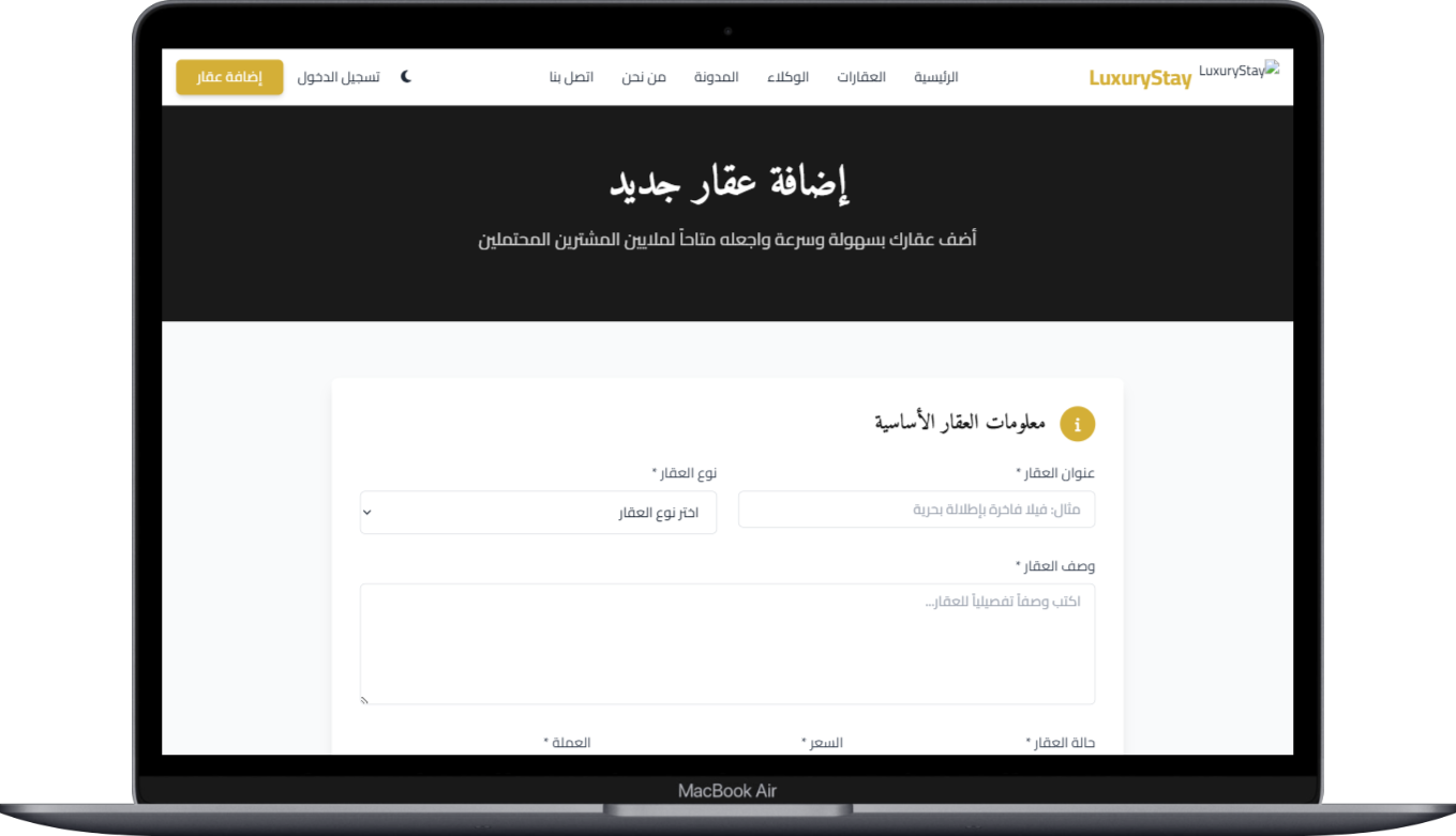 صورة مصغرة 13