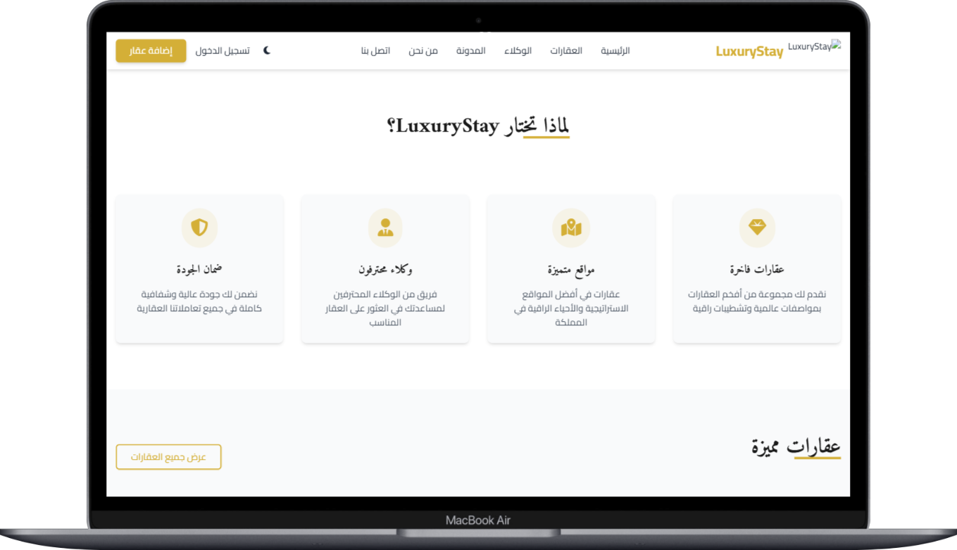 صورة مصغرة 15