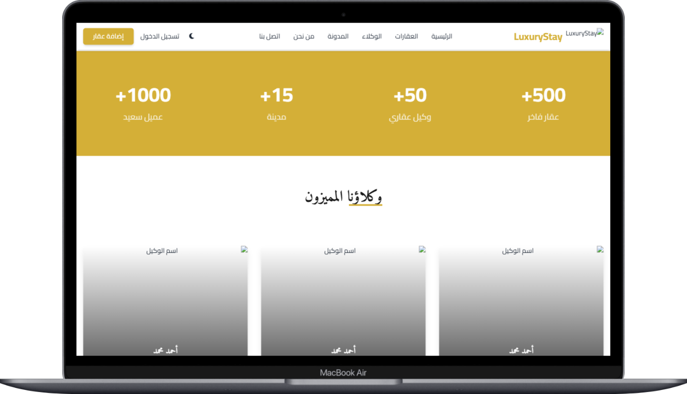 صورة مصغرة 24