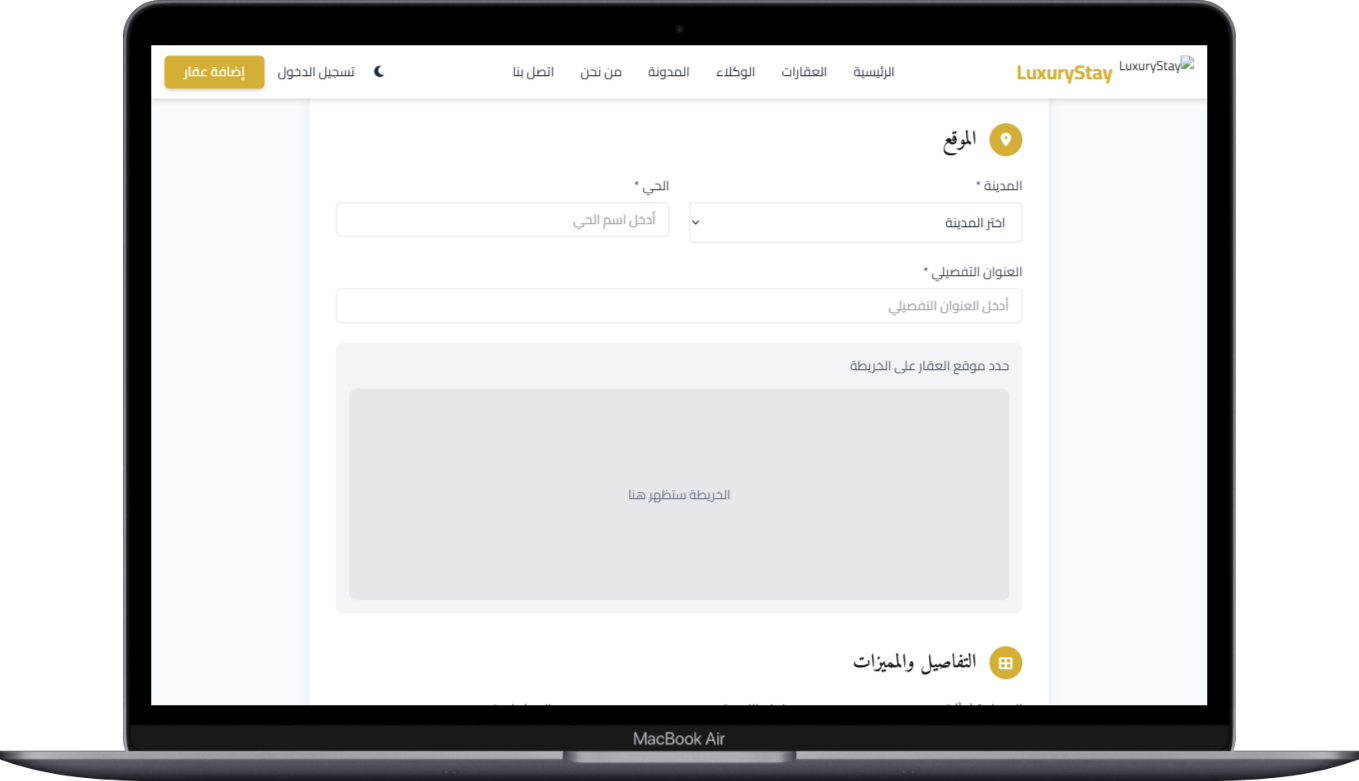 صورة مصغرة 4