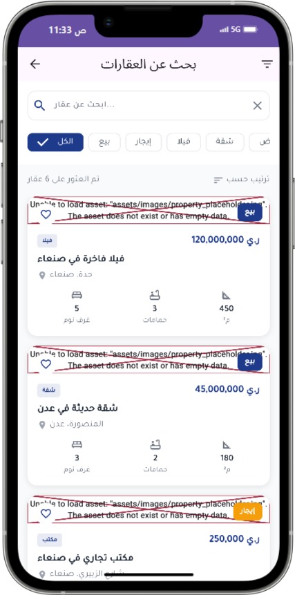 صورة مصغرة 10