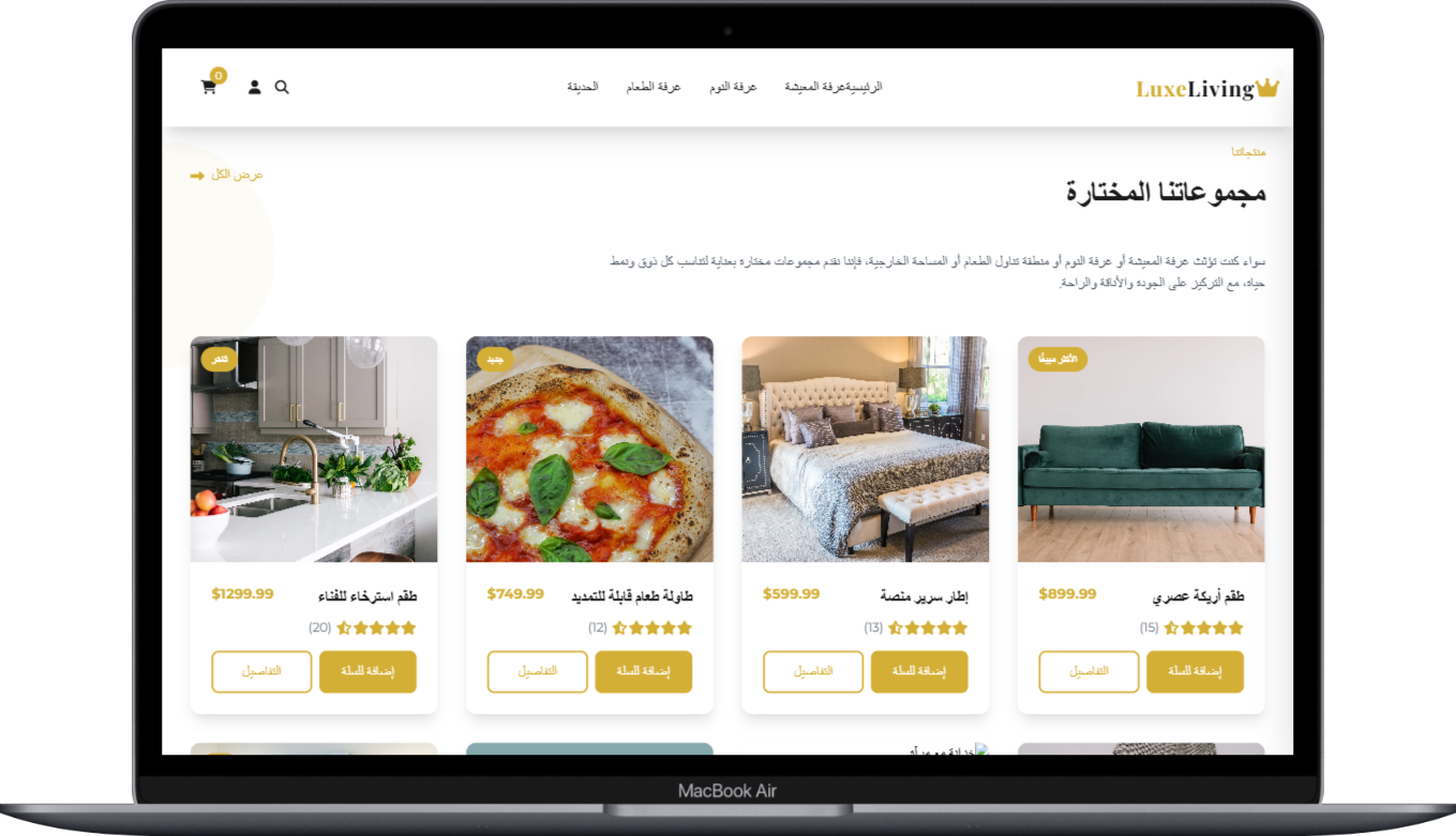 صورة مصغرة 5