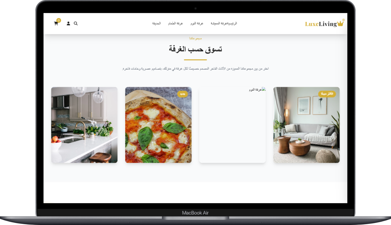 صورة مصغرة 6